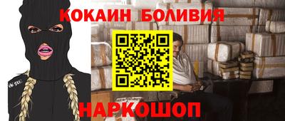 меф Жуковский