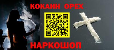 меф Жуковский