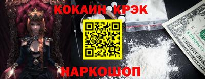 альфа пвп Заволжье