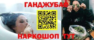 меф Жуковский