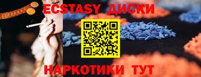 меф Жуковский