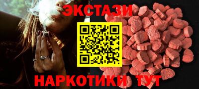меф Жуковский