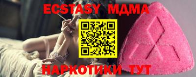меф Жуковский