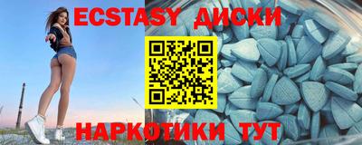 альфа пвп Заволжье