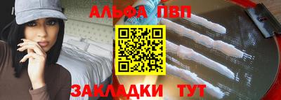 меф Жуковский