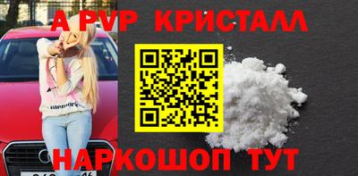 меф Жуковский