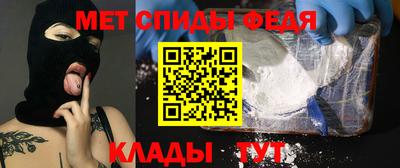 молекула духа Заводоуковск