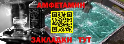 меф Жуковский