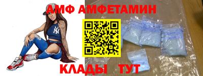 молекула духа Заводоуковск