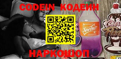 меф Жуковский